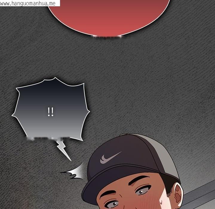 韩国漫画请弄脏我的女朋友韩漫_请弄脏我的女朋友-第21话在线免费阅读-韩国漫画-第171张图片