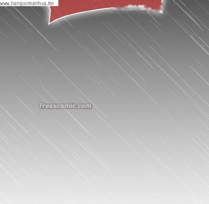 韩国漫画爱上你也好韩漫_爱上你也好-第31话在线免费阅读-韩国漫画-第56张图片