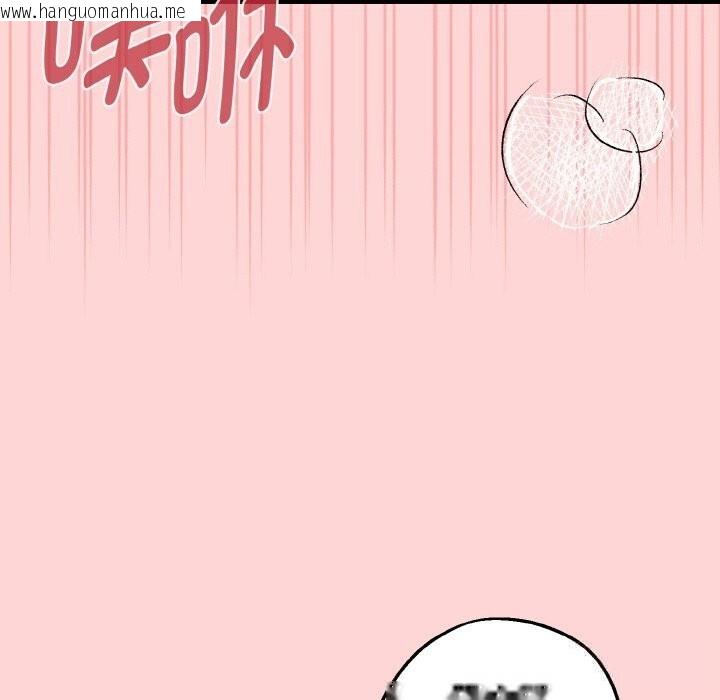 韩国漫画母女通吃计划韩漫_母女通吃计划-第12话在线免费阅读-韩国漫画-第36张图片