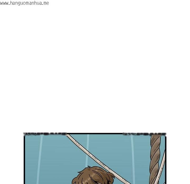 韩国漫画发小碰不得/强制催眠韩漫_发小碰不得/强制催眠-第85话在线免费阅读-韩国漫画-第44张图片