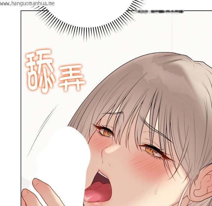 韩国漫画最后的冲刺韩漫_最后的冲刺-第28话在线免费阅读-韩国漫画-第34张图片