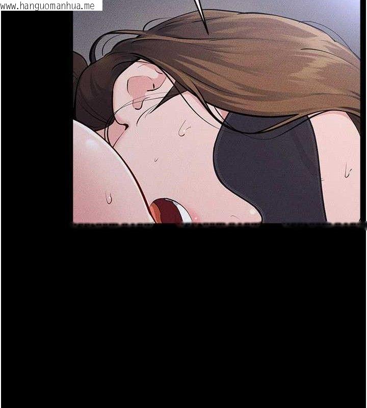 韩国漫画继母与继姐韩漫_继母与继姐-第88话-黑暗令感官更加敏感在线免费阅读-韩国漫画-第113张图片