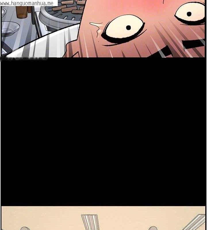 韩国漫画兄妹的秘密授课韩漫_兄妹的秘密授课-第75话-跟斩男女交缠一整夜在线免费阅读-韩国漫画-第88张图片