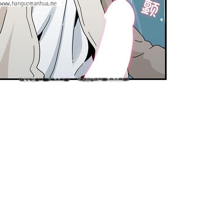 韩国漫画发小碰不得/强制催眠韩漫_发小碰不得/强制催眠-第85话在线免费阅读-韩国漫画-第163张图片