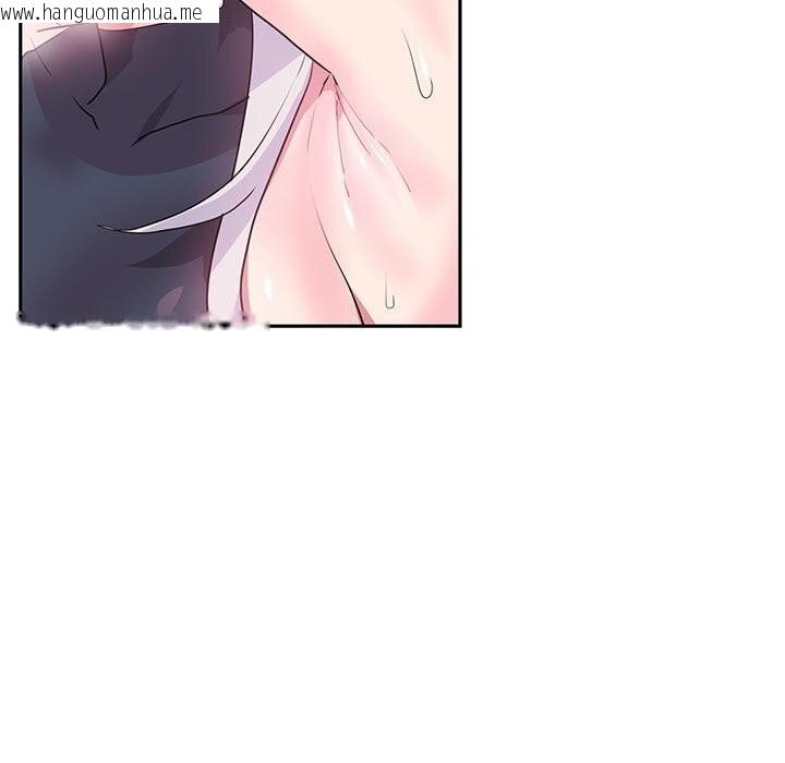 韩国漫画虚拟仙境韩漫_虚拟仙境-第29话在线免费阅读-韩国漫画-第101张图片