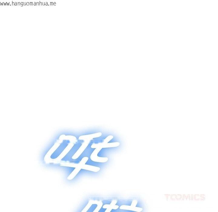 韩国漫画重生之长枪无敌韩漫_重生之长枪无敌-第72话在线免费阅读-韩国漫画-第21张图片