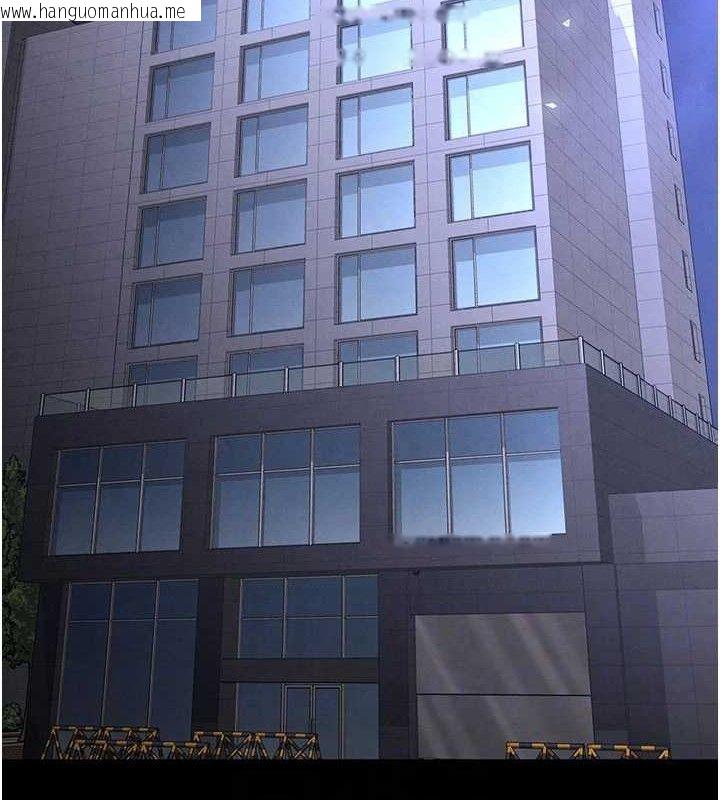 韩国漫画末日雕堡韩漫_末日雕堡-第45话-今晚妳是我的飞机杯女神!在线免费阅读-韩国漫画-第90张图片