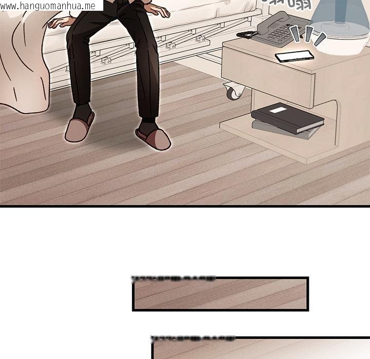 韩国漫画婚姻束缚韩漫_婚姻束缚-第49话在线免费阅读-韩国漫画-第48张图片