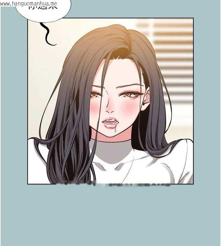 韩国漫画不要恋爱要打砲韩漫_不要恋爱要打砲-第10话-你要为你的行为负责在线免费阅读-韩国漫画-第39张图片