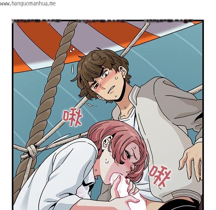 韩国漫画发小碰不得/强制催眠韩漫_发小碰不得/强制催眠-第85话在线免费阅读-韩国漫画-第96张图片