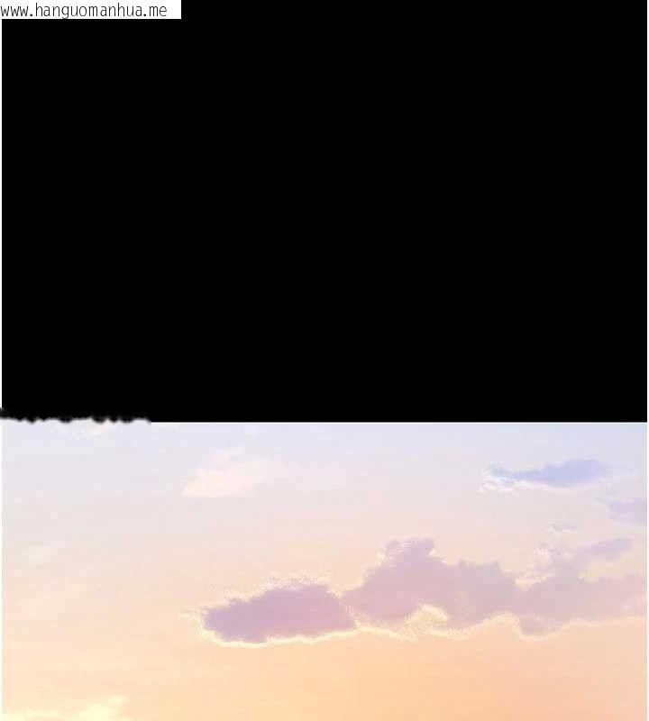 韩国漫画拜脱拜脱App韩漫_拜脱拜脱App-第31话-为了绍仁互相较劲的女人们在线免费阅读-韩国漫画-第145张图片