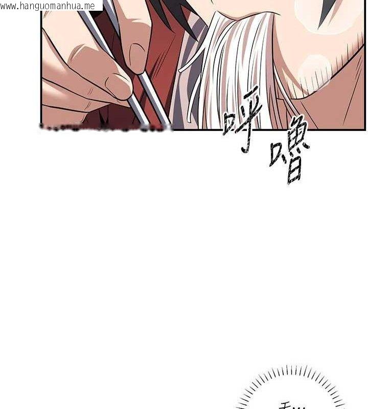 韩国漫画炼欲:色魔再临韩漫_炼欲:色魔再临-第4话-强逼发妻下海卖淫在线免费阅读-韩国漫画-第62张图片