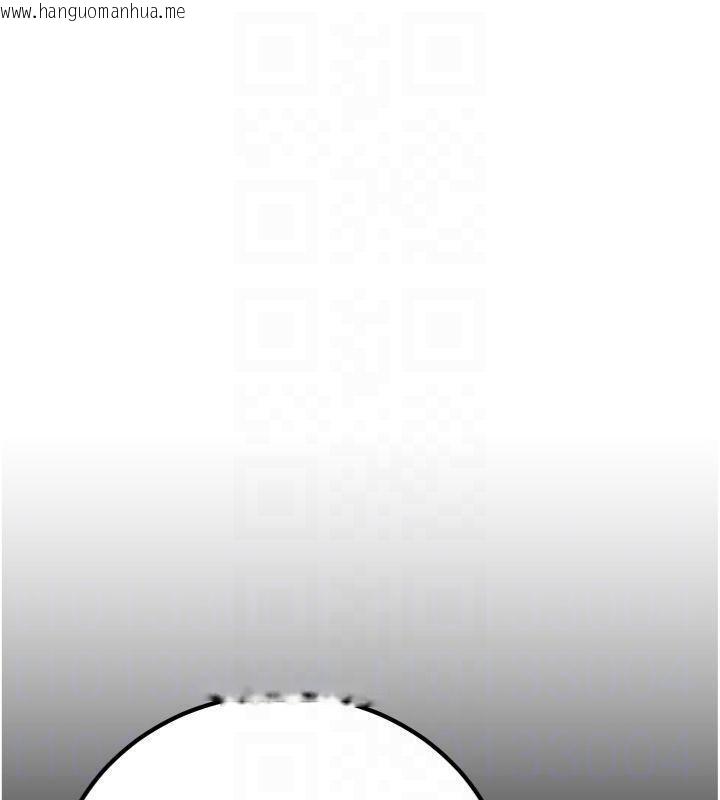 韩国漫画炼欲:色魔再临韩漫_炼欲:色魔再临-第7话-来自七魔的问候在线免费阅读-韩国漫画-第73张图片