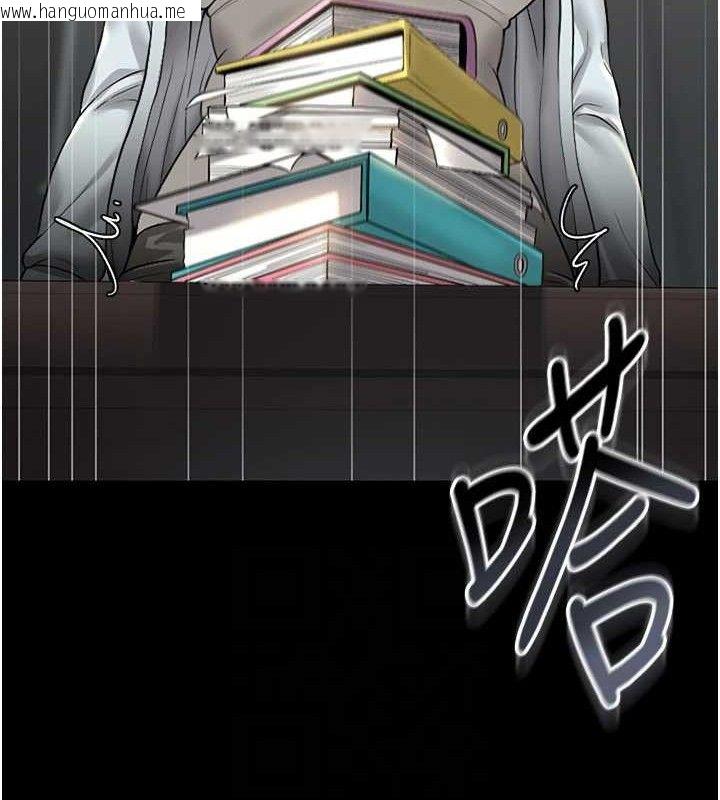 韩国漫画猎艳管理员韩漫_猎艳管理员-第8话-第一个任务，处理性欲在线免费阅读-韩国漫画-第59张图片