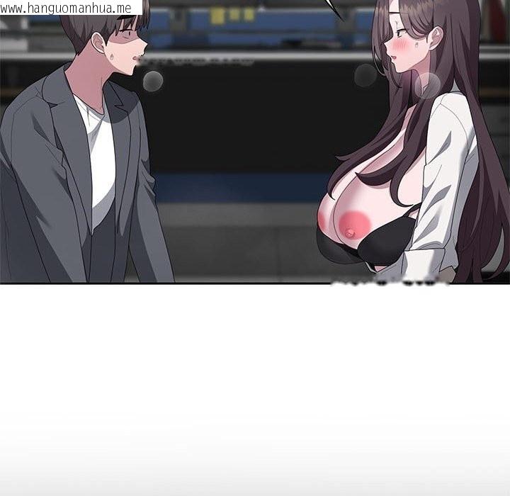 韩国漫画大企业里的小秘密/在大企业当废柴韩漫_大企业里的小秘密/在大企业当废柴-第53话在线免费阅读-韩国漫画-第61张图片
