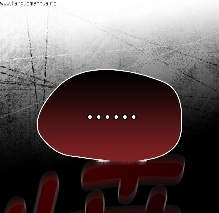 韩国漫画热情拳击馆韩漫_热情拳击馆-第39话在线免费阅读-韩国漫画-第67张图片