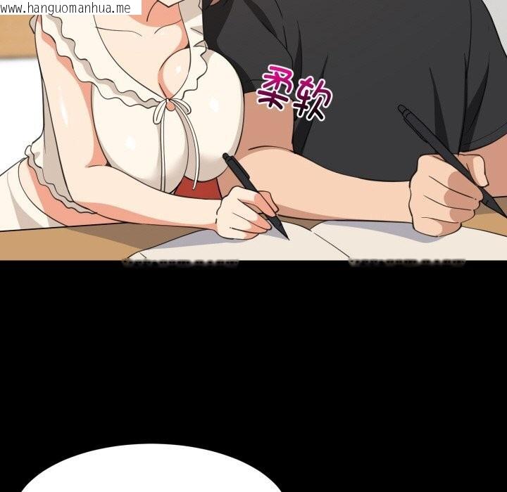 韩国漫画难缠姐妹偏要和我同居韩漫_难缠姐妹偏要和我同居-第61话在线免费阅读-韩国漫画-第67张图片