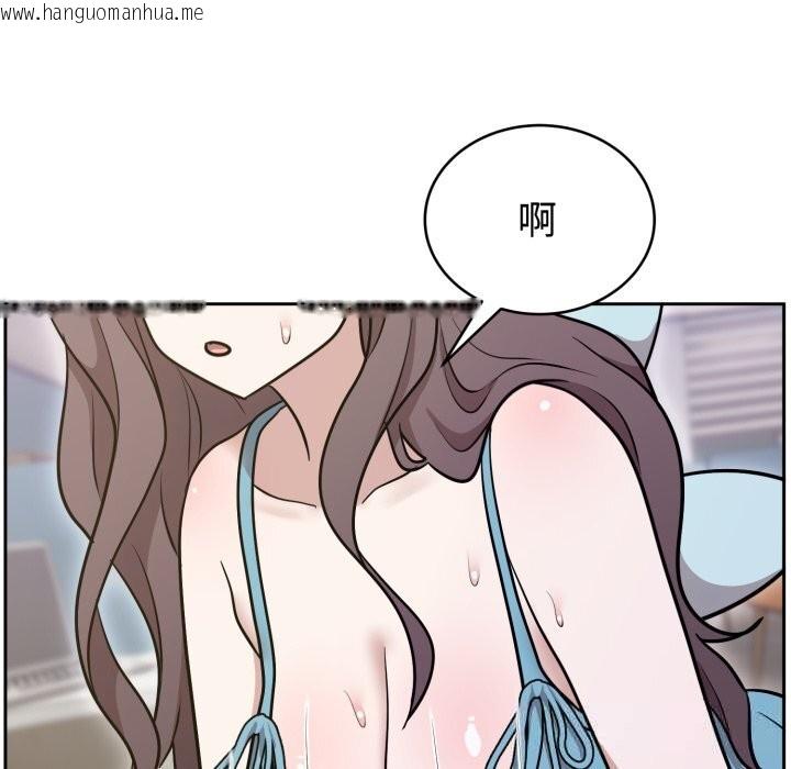 韩国漫画难言之秘韩漫_难言之秘-第17话在线免费阅读-韩国漫画-第121张图片