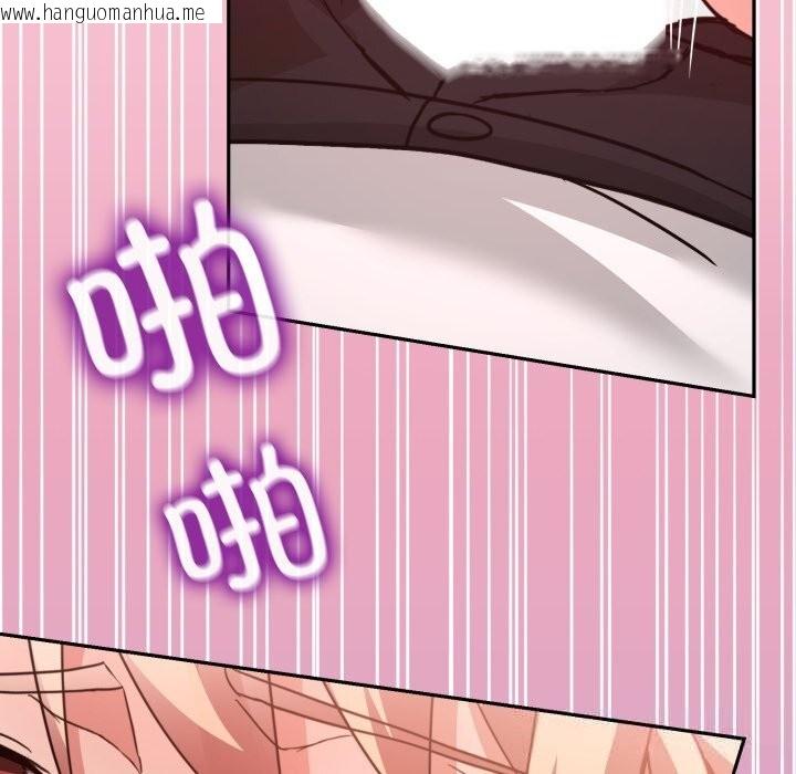 韩国漫画男人止步韩漫_男人止步-第22话在线免费阅读-韩国漫画-第27张图片