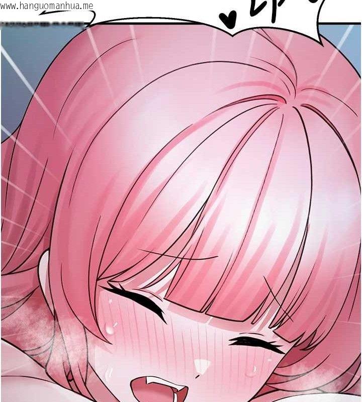 韩国漫画垃圾堆捡到宠物系萌妹韩漫_垃圾堆捡到宠物系萌妹-第12话-我在浴室等你在线免费阅读-韩国漫画-第45张图片