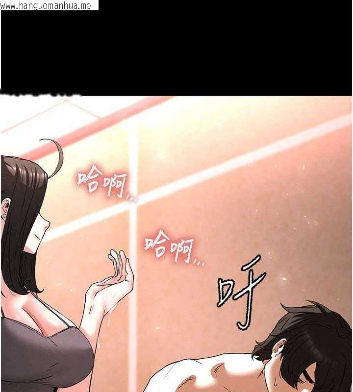 韩国漫画末日雕堡韩漫_末日雕堡-第45话-今晚妳是我的飞机杯女神!在线免费阅读-韩国漫画-第82张图片