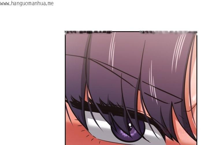 韩国漫画我的傻瓜男友韩漫_我的傻瓜男友-第28话在线免费阅读-韩国漫画-第3张图片