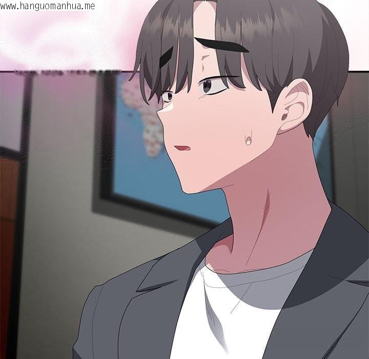 韩国漫画大企业里的小秘密/在大企业当废柴韩漫_大企业里的小秘密/在大企业当废柴-第53话在线免费阅读-韩国漫画-第93张图片