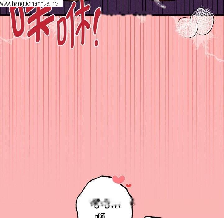 韩国漫画母女通吃计划韩漫_母女通吃计划-第12话在线免费阅读-韩国漫画-第90张图片