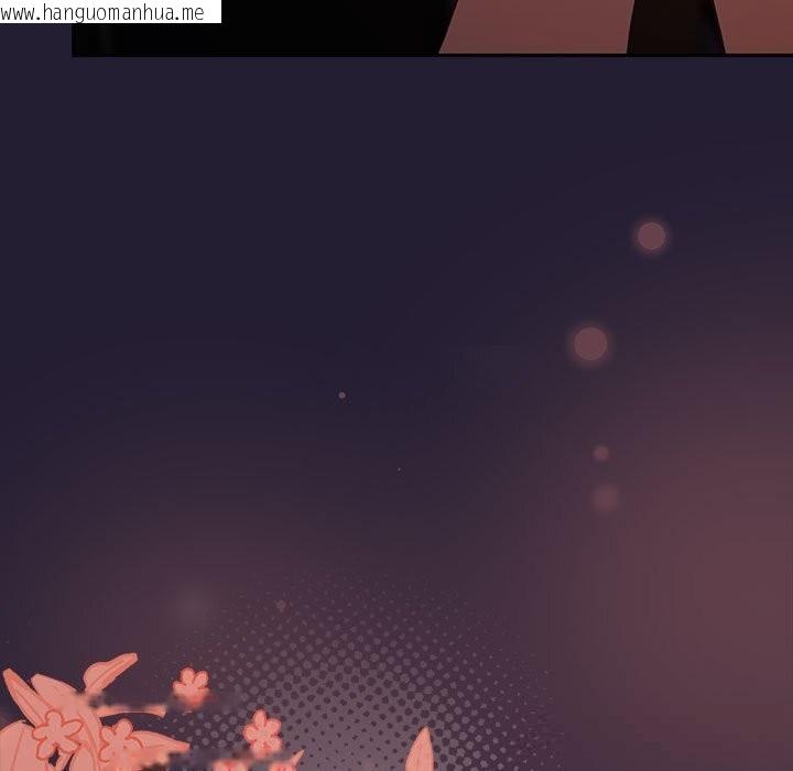 韩国漫画游戏不能这样玩/游戏规则我来定韩漫_游戏不能这样玩/游戏规则我来定-第117话在线免费阅读-韩国漫画-第81张图片