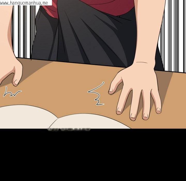 韩国漫画难缠姐妹偏要和我同居韩漫_难缠姐妹偏要和我同居-第61话在线免费阅读-韩国漫画-第32张图片