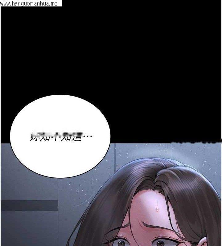 韩国漫画猎艳管理员韩漫_猎艳管理员-第8话-第一个任务，处理性欲在线免费阅读-韩国漫画-第170张图片
