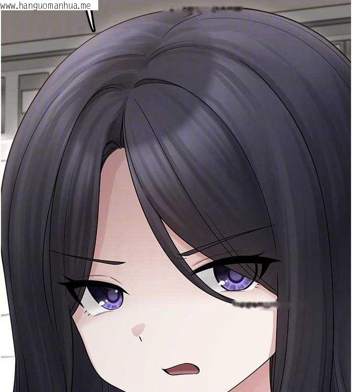 韩国漫画垃圾堆捡到宠物系萌妹韩漫_垃圾堆捡到宠物系萌妹-第15话-你身边的女人是谁?在线免费阅读-韩国漫画-第82张图片