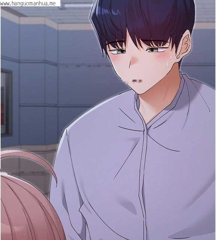 韩国漫画女神都在看这些?韩漫_女神都在看这些?-第52话-裤子脱掉给我检查在线免费阅读-韩国漫画-第65张图片