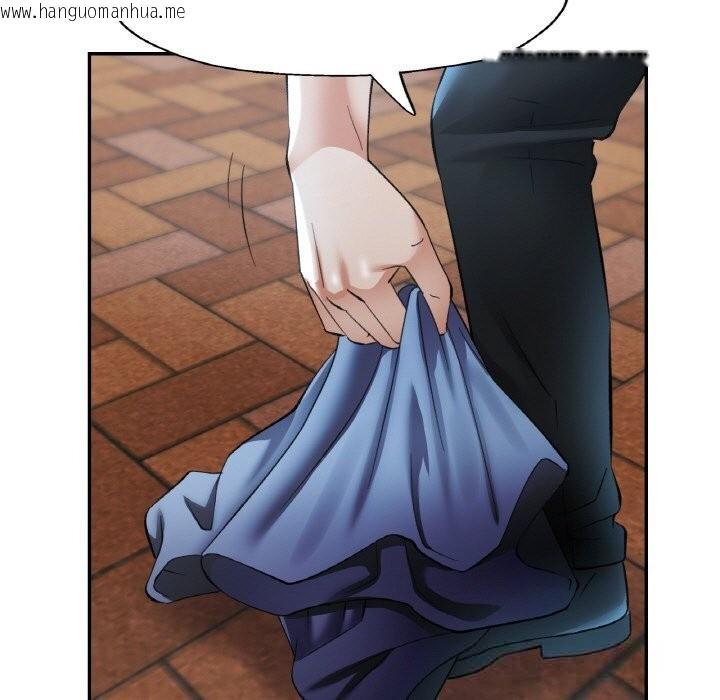 韩国漫画已嫁人的她韩漫_已嫁人的她-第44话在线免费阅读-韩国漫画-第113张图片