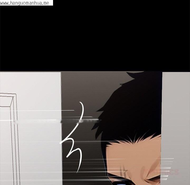 韩国漫画黑道X上班族/我身体里的那个家伙韩漫_黑道X上班族/我身体里的那个家伙-第26话在线免费阅读-韩国漫画-第185张图片