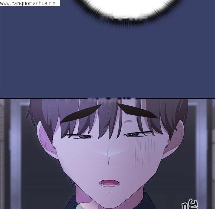 韩国漫画大企业里的小秘密/在大企业当废柴韩漫_大企业里的小秘密/在大企业当废柴-第53话在线免费阅读-韩国漫画-第146张图片