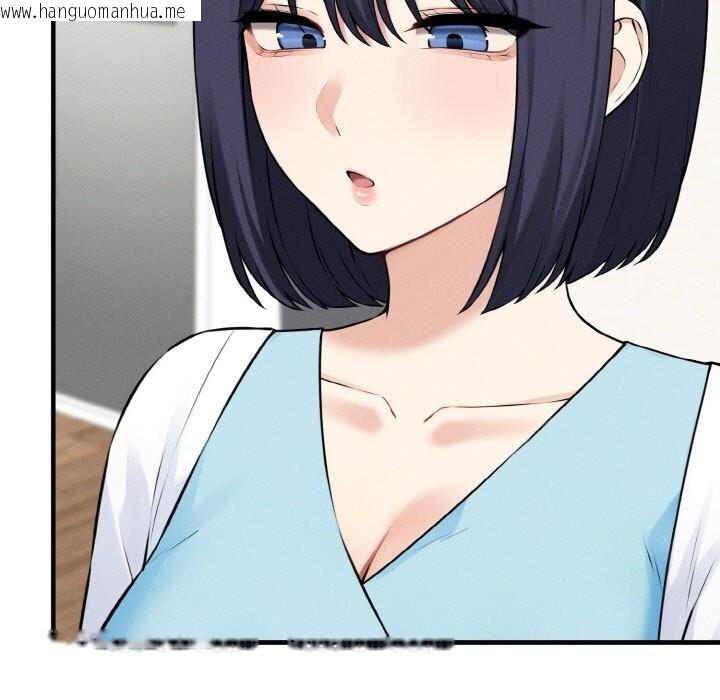 韩国漫画母女通吃计划韩漫_母女通吃计划-第12话在线免费阅读-韩国漫画-第132张图片