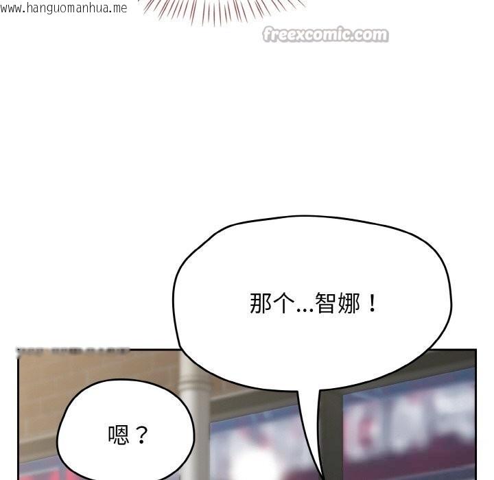 韩国漫画热情拳击馆韩漫_热情拳击馆-第39话在线免费阅读-韩国漫画-第56张图片