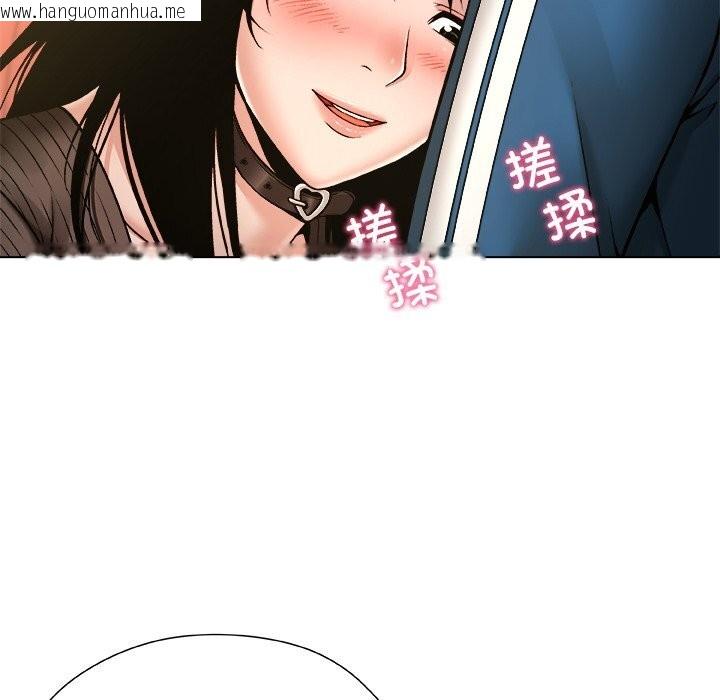 韩国漫画被幸运诅咒的人/幸运的孽缘韩漫_被幸运诅咒的人/幸运的孽缘-第8话在线免费阅读-韩国漫画-第116张图片