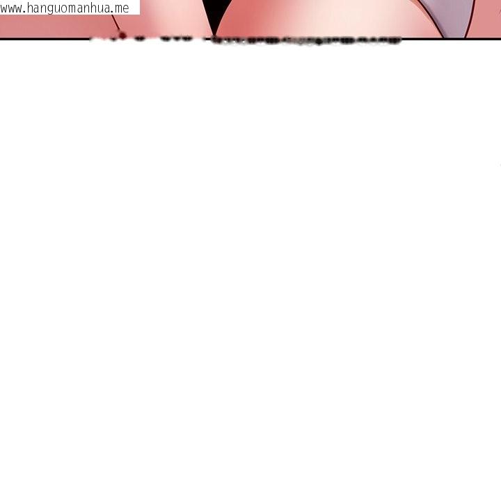 韩国漫画后宫之王韩漫_后宫之王-第51话在线免费阅读-韩国漫画-第31张图片