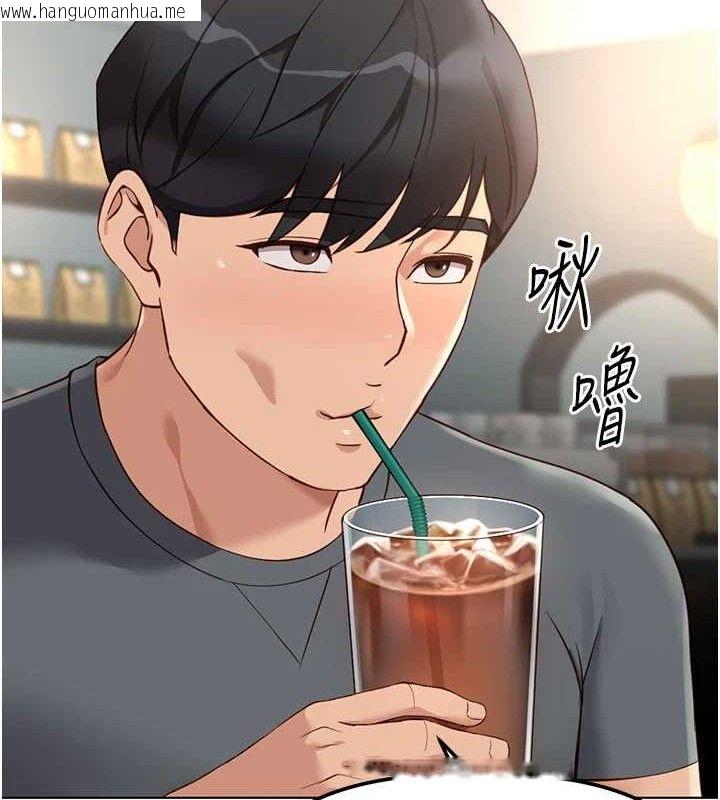 韩国漫画鲁蛇社畜的金手指韩漫_鲁蛇社畜的金手指-第38话-[暖身赛]让工读生性奋起来在线免费阅读-韩国漫画-第67张图片