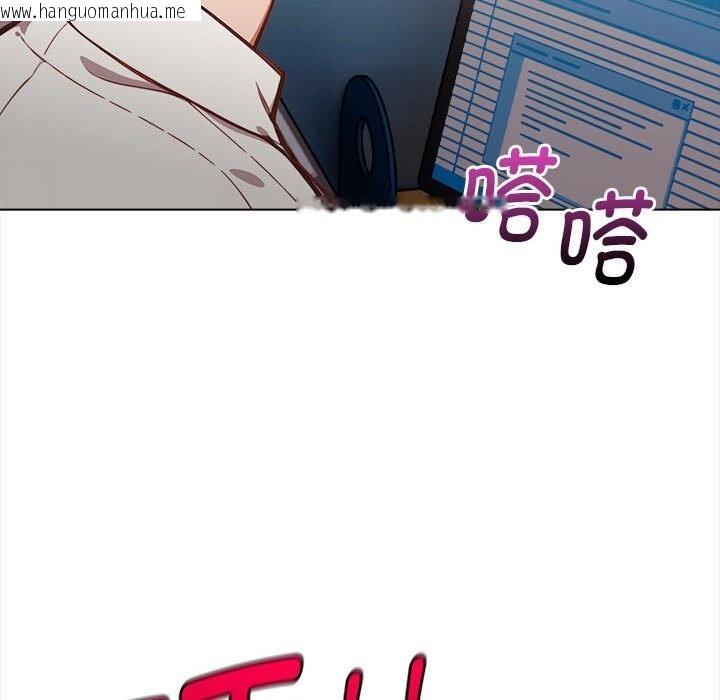 韩国漫画欲演越烈/捕捉美少女韩漫_欲演越烈/捕捉美少女-第7话在线免费阅读-韩国漫画-第156张图片