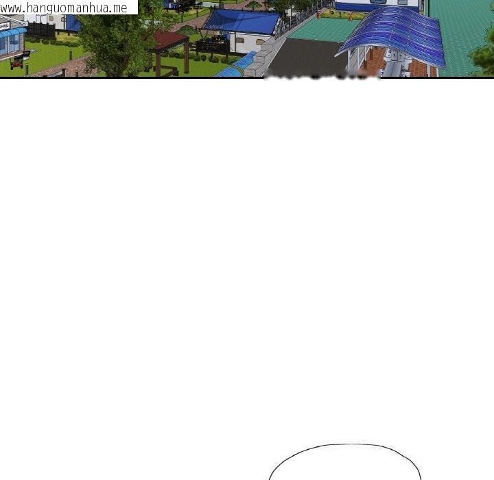 韩国漫画已嫁人的她韩漫_已嫁人的她-第44话在线免费阅读-韩国漫画-第76张图片