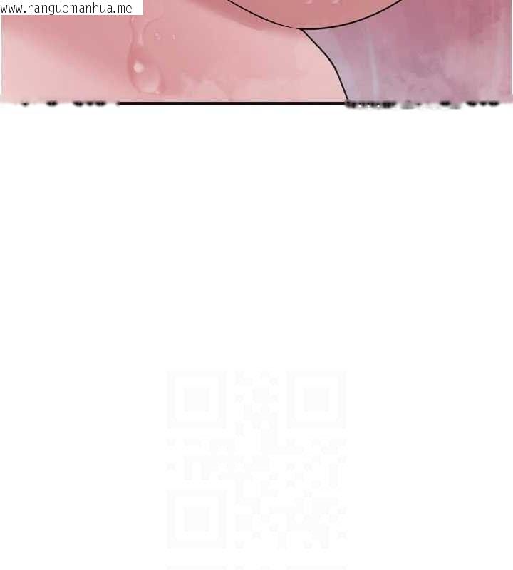 韩国漫画垃圾堆捡到宠物系萌妹韩漫_垃圾堆捡到宠物系萌妹-第13话-浴室里的喷水秀在线免费阅读-韩国漫画-第44张图片