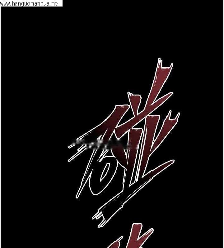 韩国漫画狱火重生韩漫_狱火重生-第34话-白嫩美眉的满意服务在线免费阅读-韩国漫画-第167张图片