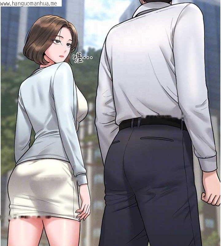 韩国漫画猎艳管理员韩漫_猎艳管理员-第8话-第一个任务，处理性欲在线免费阅读-韩国漫画-第120张图片