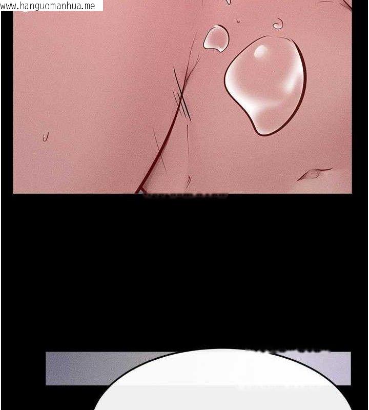 韩国漫画继母与继姐韩漫_继母与继姐-第88话-黑暗令感官更加敏感在线免费阅读-韩国漫画-第123张图片