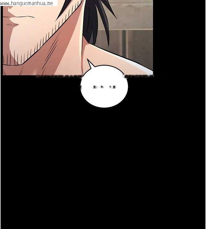 韩国漫画炼欲:色魔再临韩漫_炼欲:色魔再临-第4话-强逼发妻下海卖淫在线免费阅读-韩国漫画-第135张图片