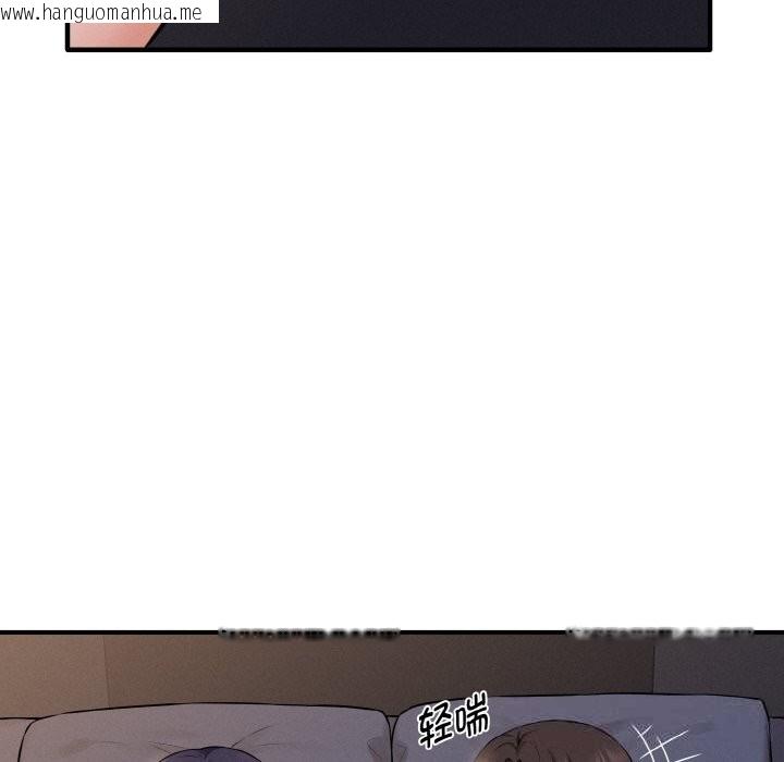 韩国漫画母女通吃计划韩漫_母女通吃计划-第12话在线免费阅读-韩国漫画-第144张图片