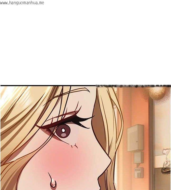 韩国漫画Beautiful-Days韩漫_Beautiful-Days-第50话-#陈宝拉#好身材#保守女#内射在线免费阅读-韩国漫画-第31张图片